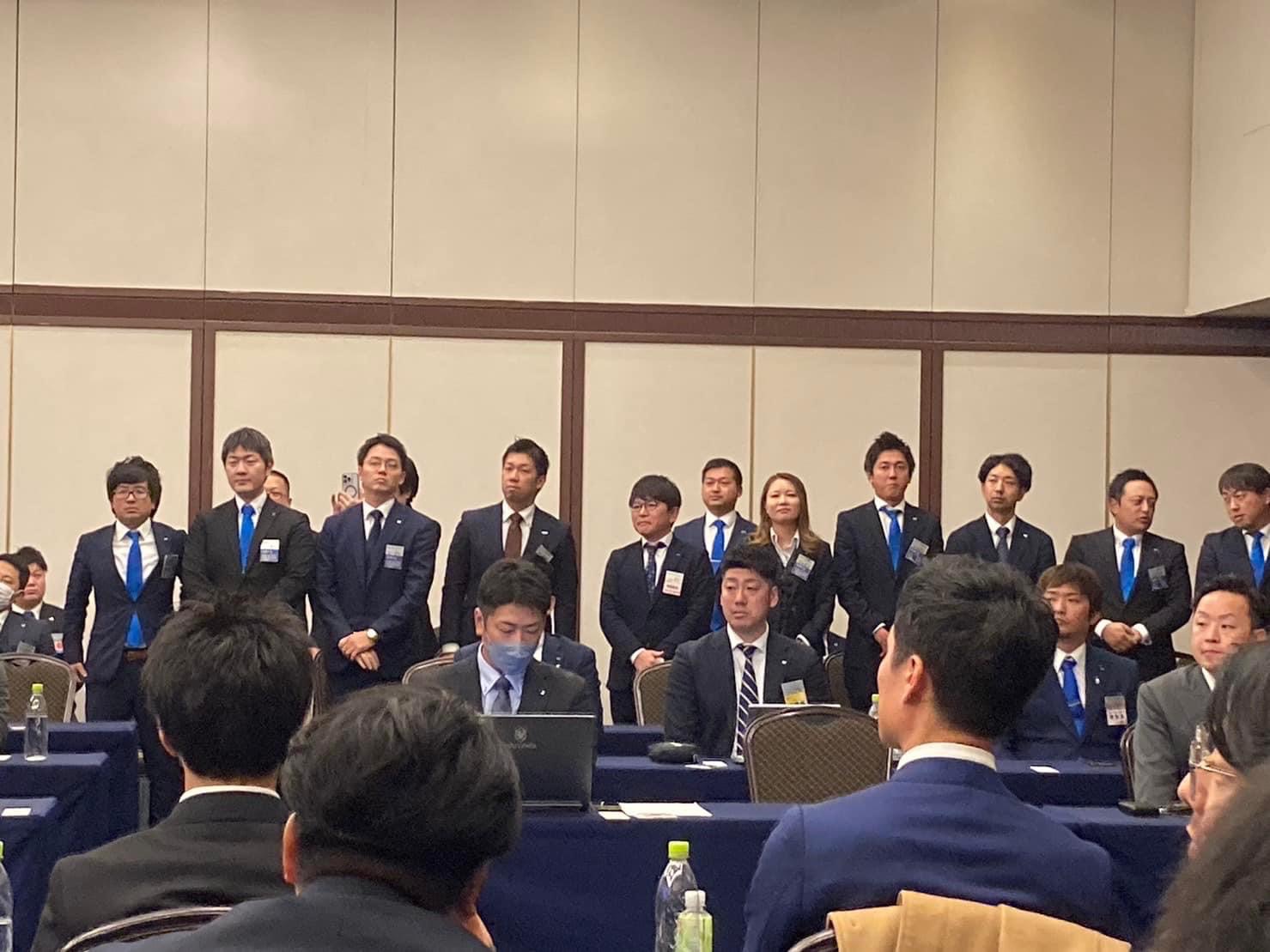 第４回地区会員会議所会議01